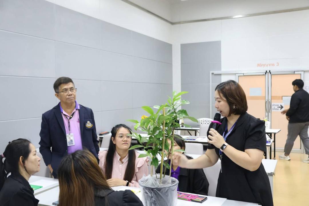 ภาพกิจกรรม