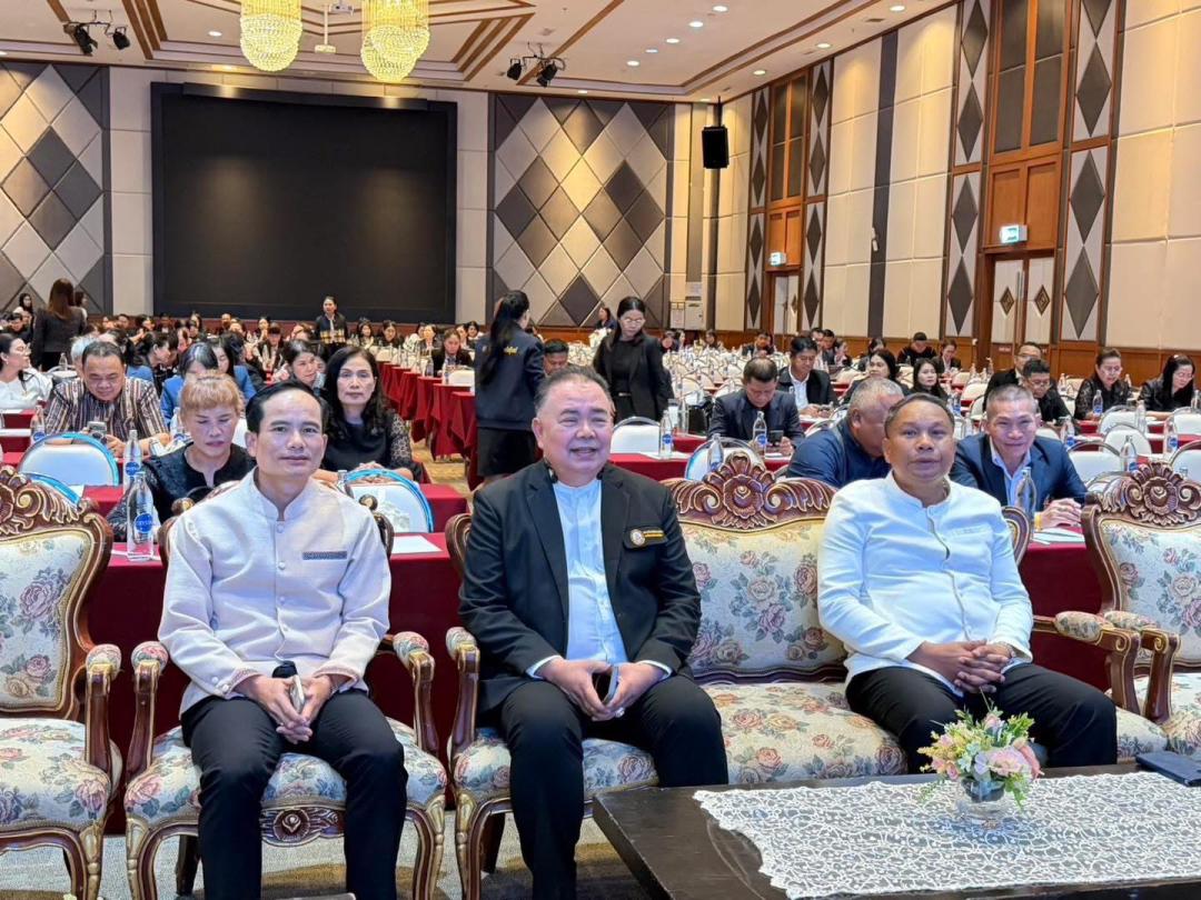 ภาพกิจกรรม
